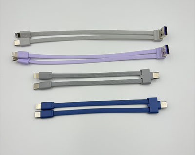 充电宝自带线一分多